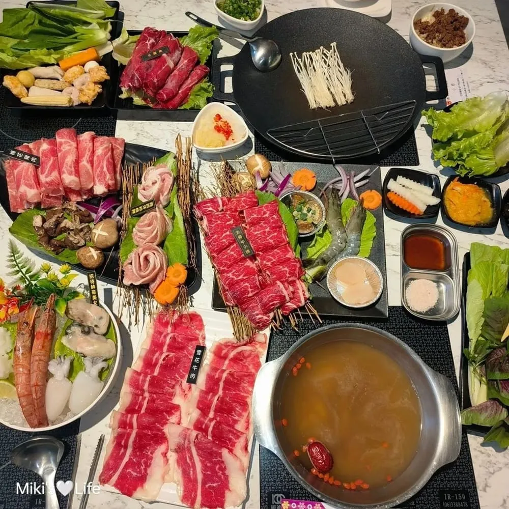 森禾田保成加盟店