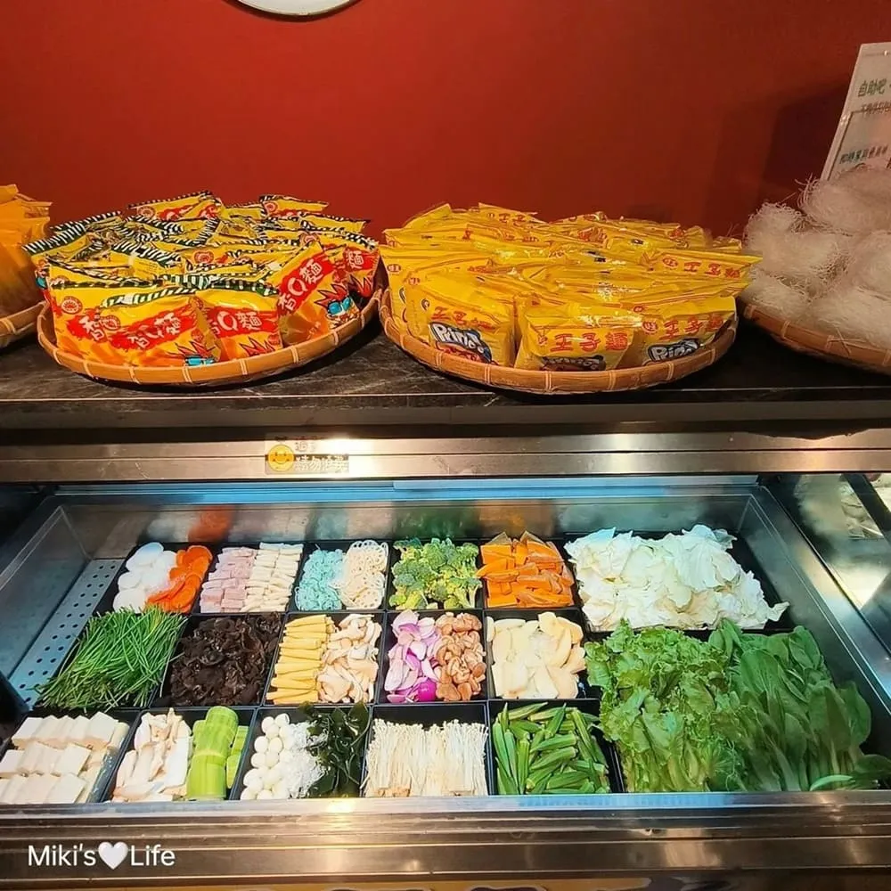 森禾田保成加盟店