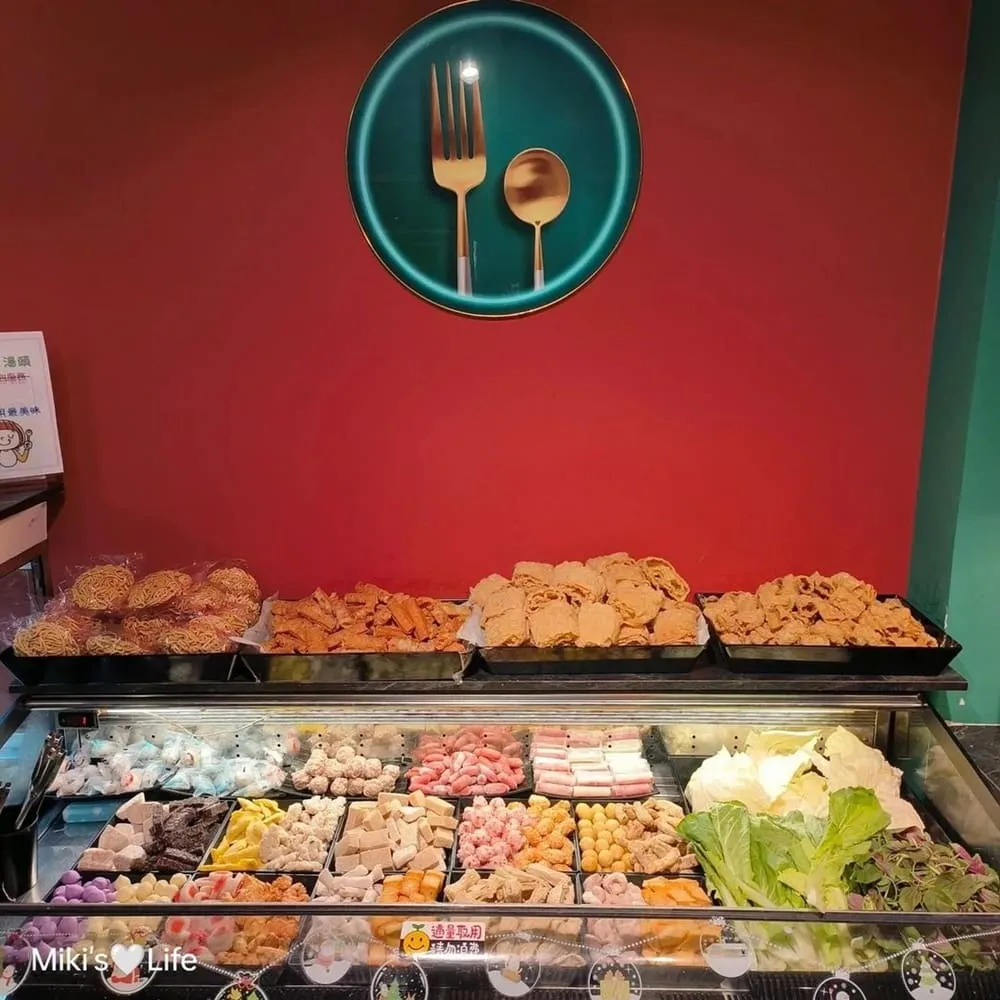 森禾田保成加盟店