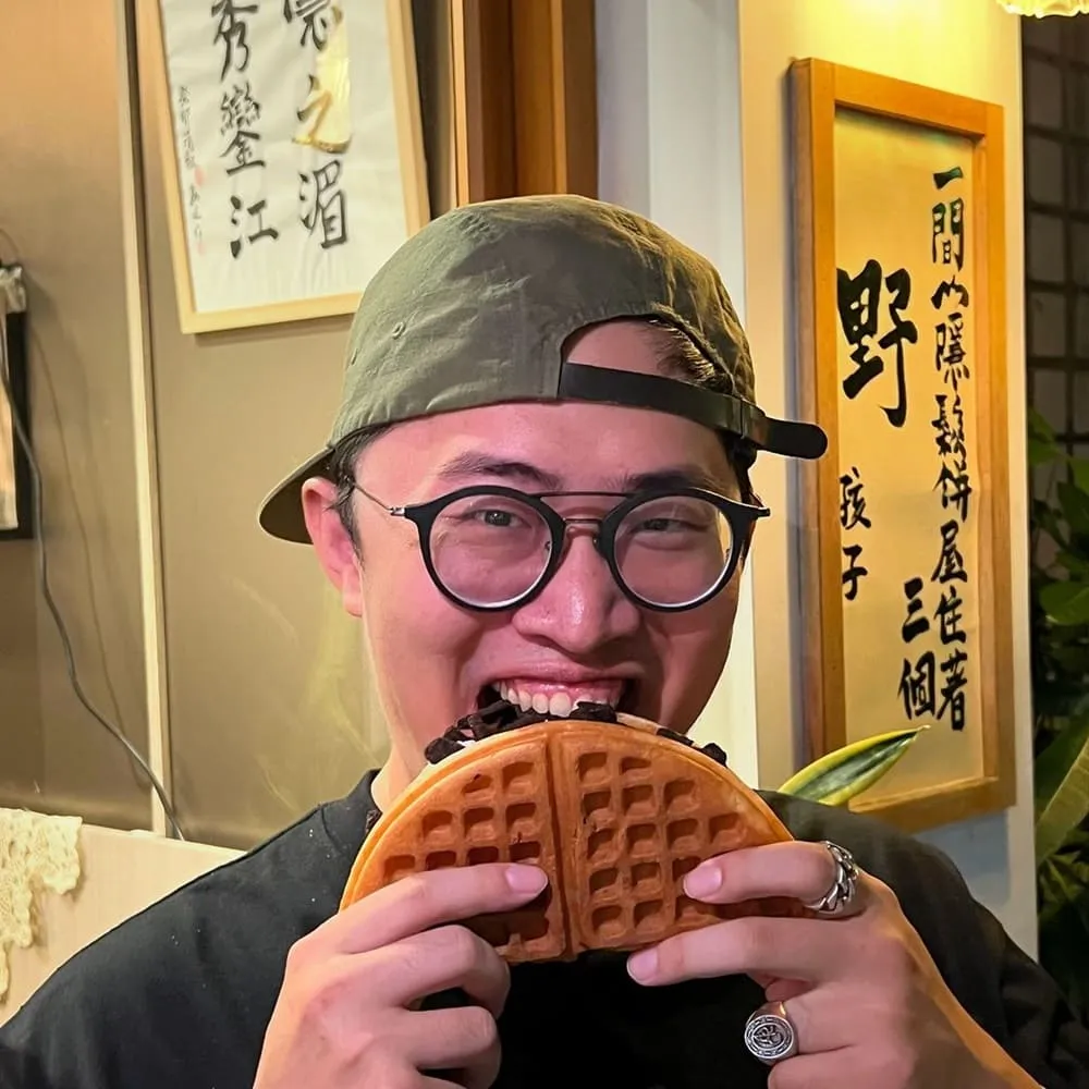 山隱鬆餅