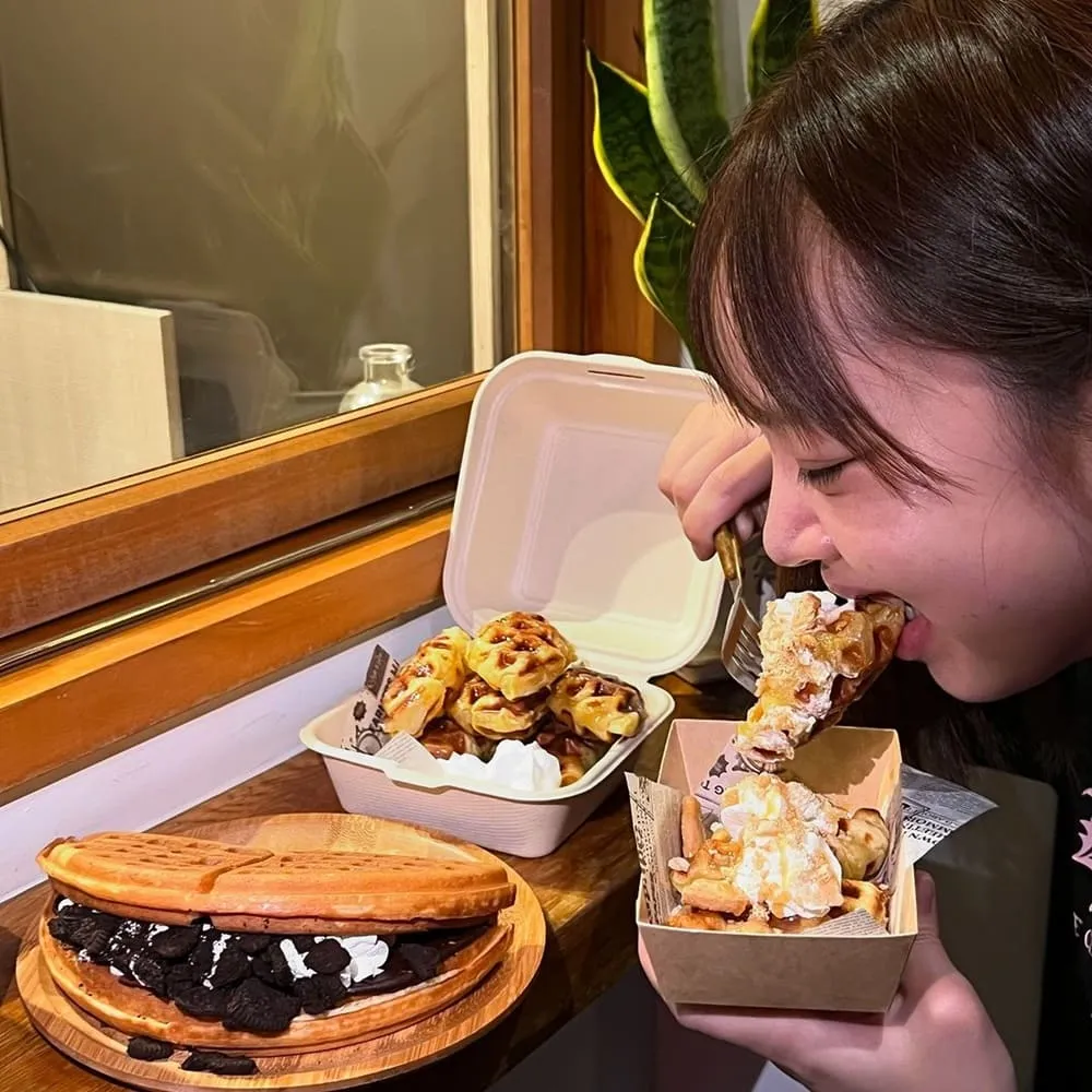 山隱鬆餅