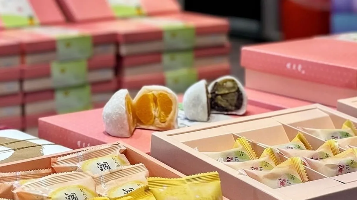 微風甜點特展 SWEET FOREST