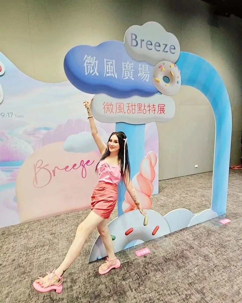2024微風甜點特展