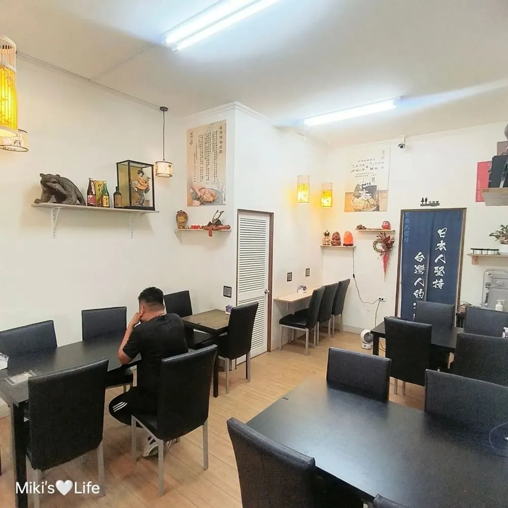 台灣陽春拉麵