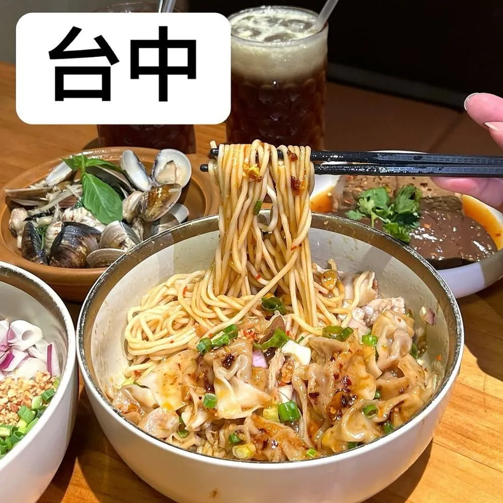 發愣吃VARMT