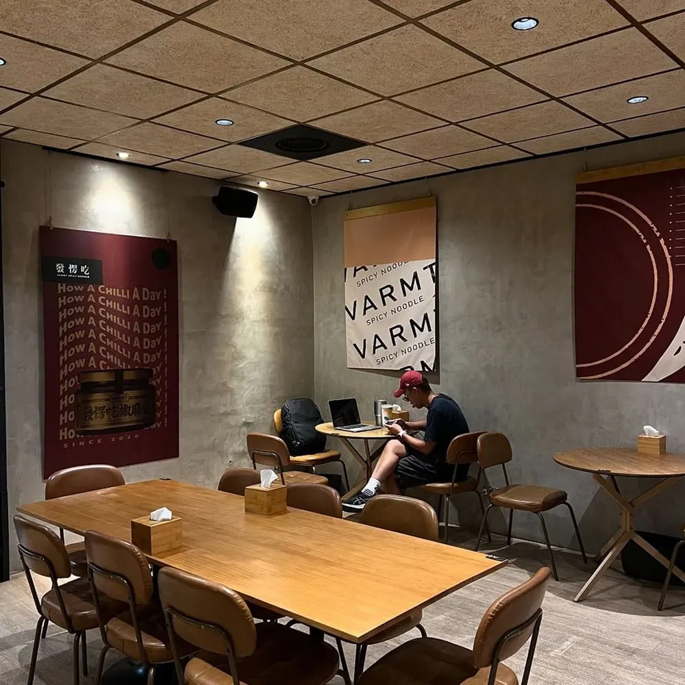 發愣吃VARMT