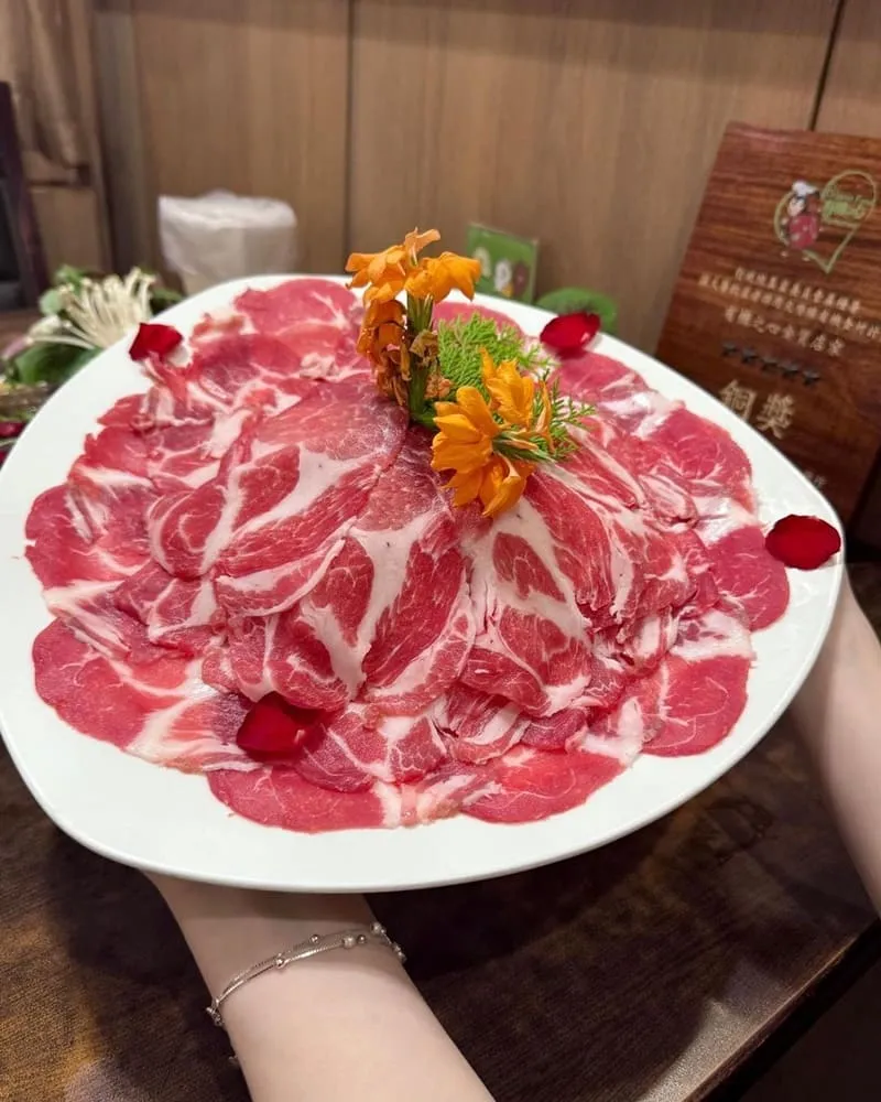喜園火鍋