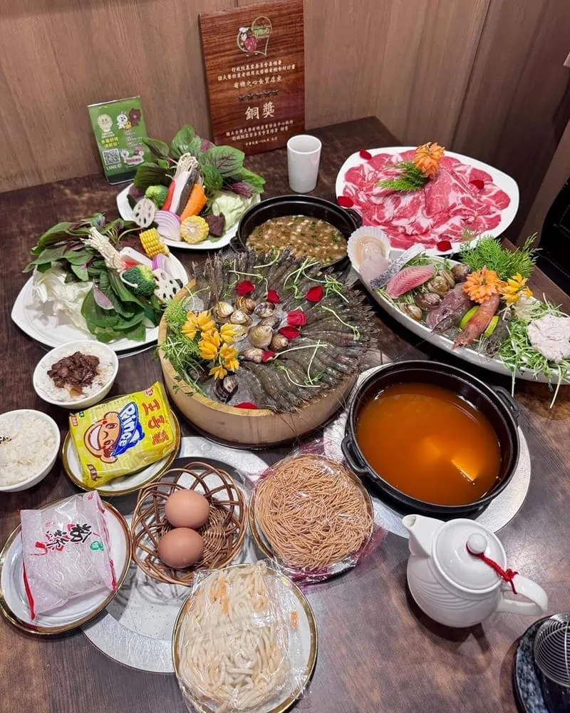 喜園火鍋