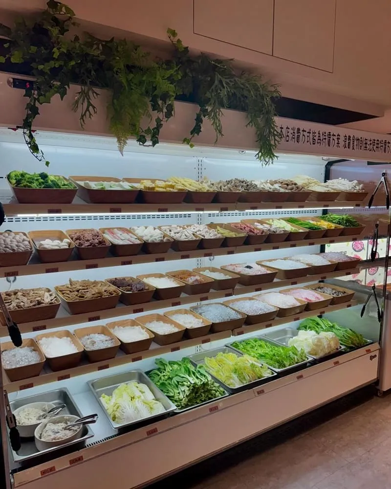 呀屋火鍋串烤