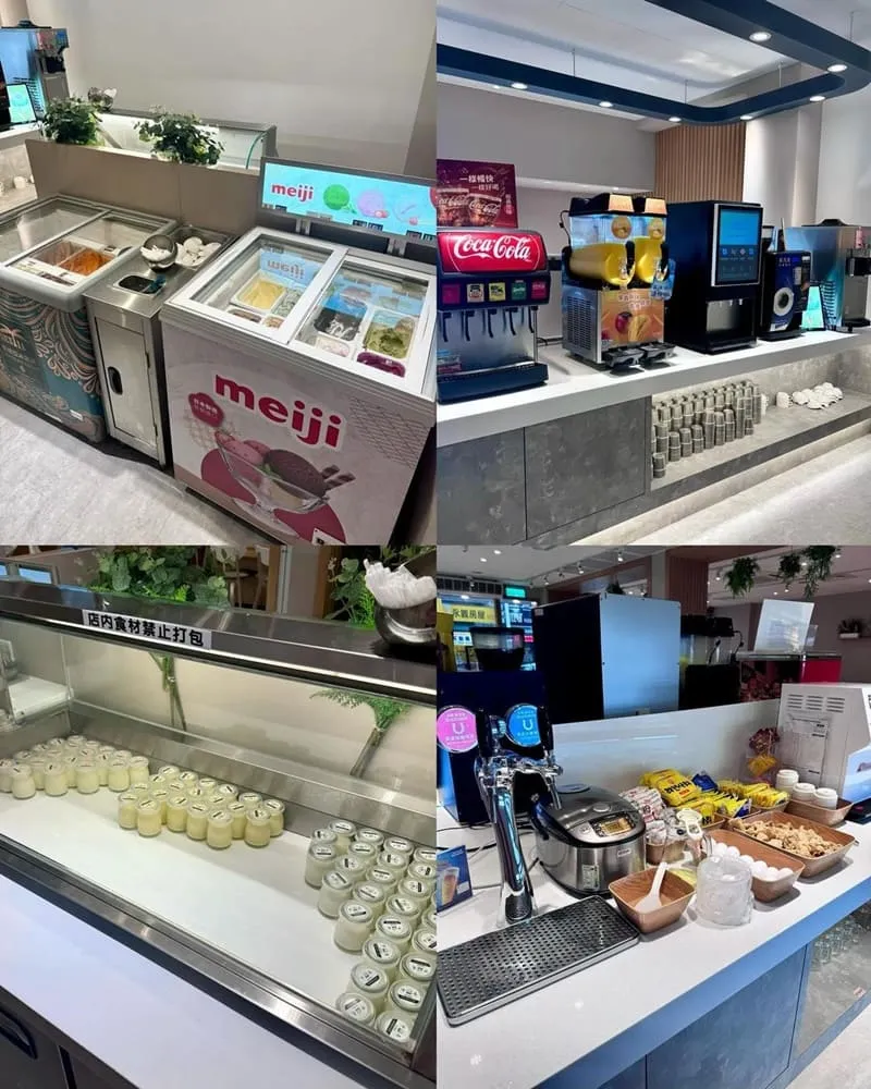 呀屋火鍋串烤