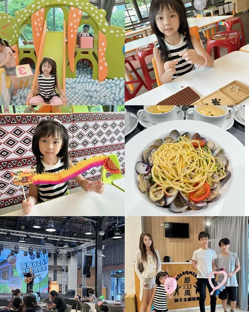 原風325親子主題餐廳
