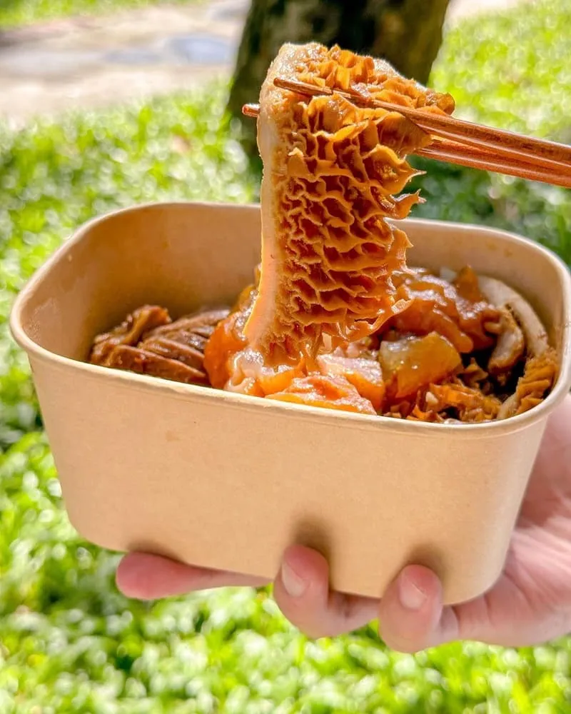 巴蜀牛滷