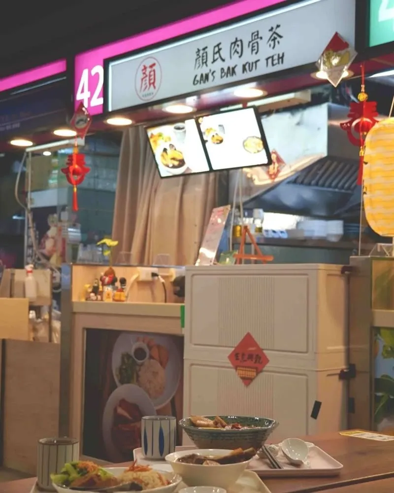 顏氏肉骨茶