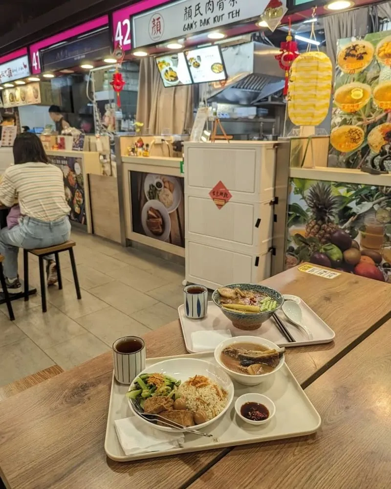 顏氏肉骨茶