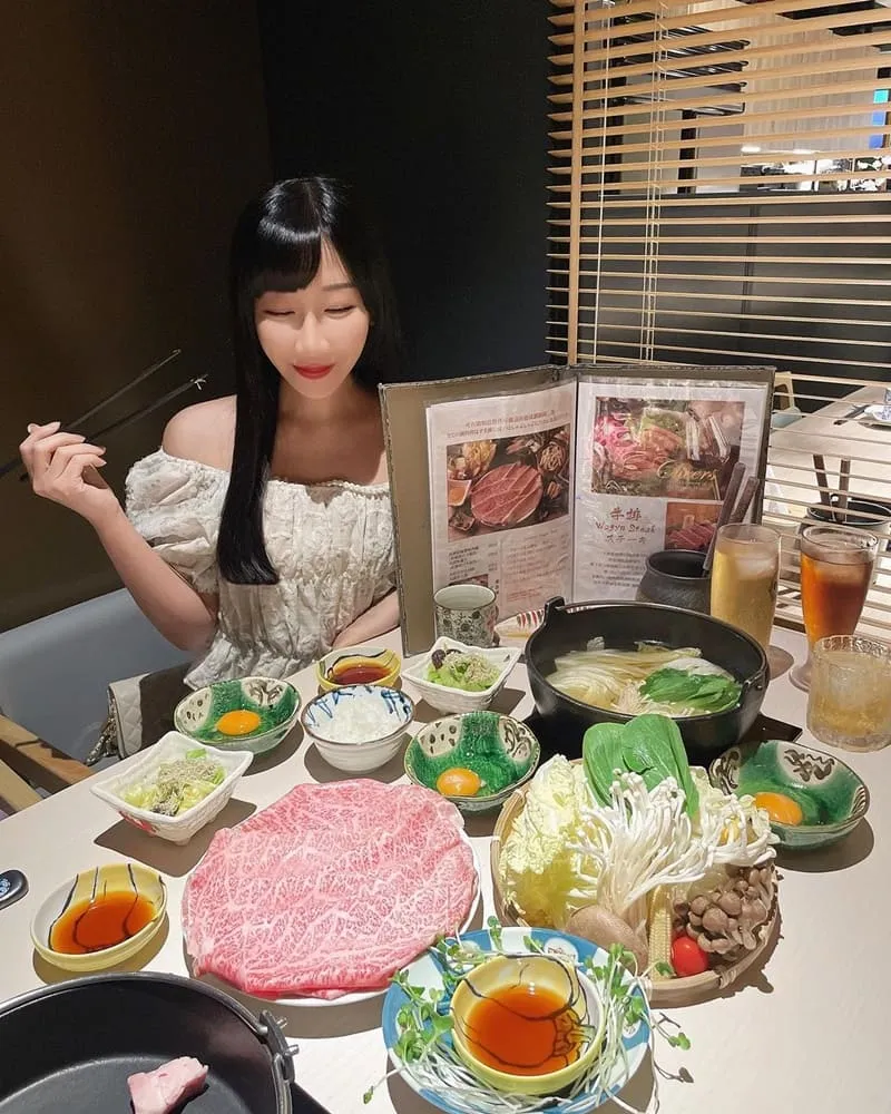 筠芝和牛餐廳