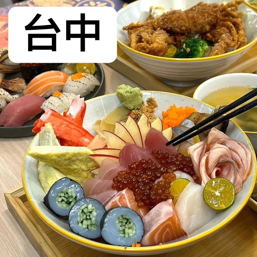 串好kushiyoshi