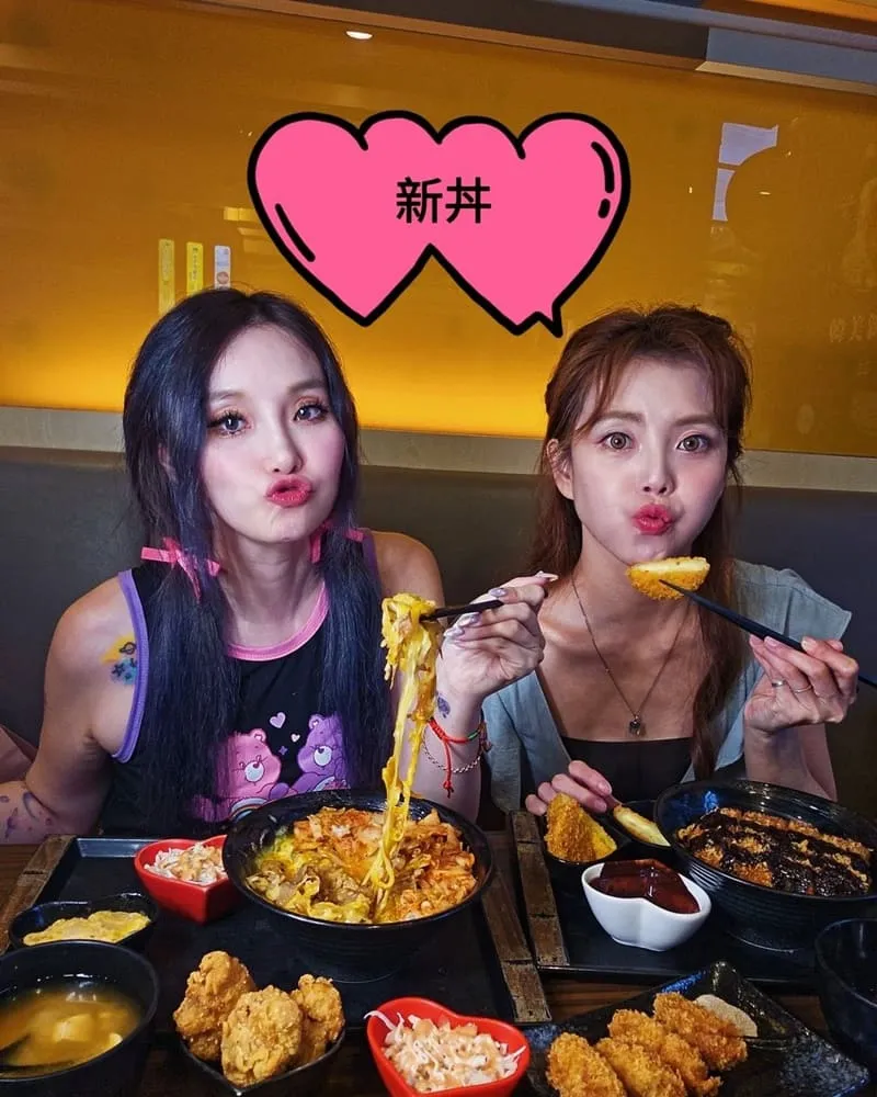 新丼長安本店
