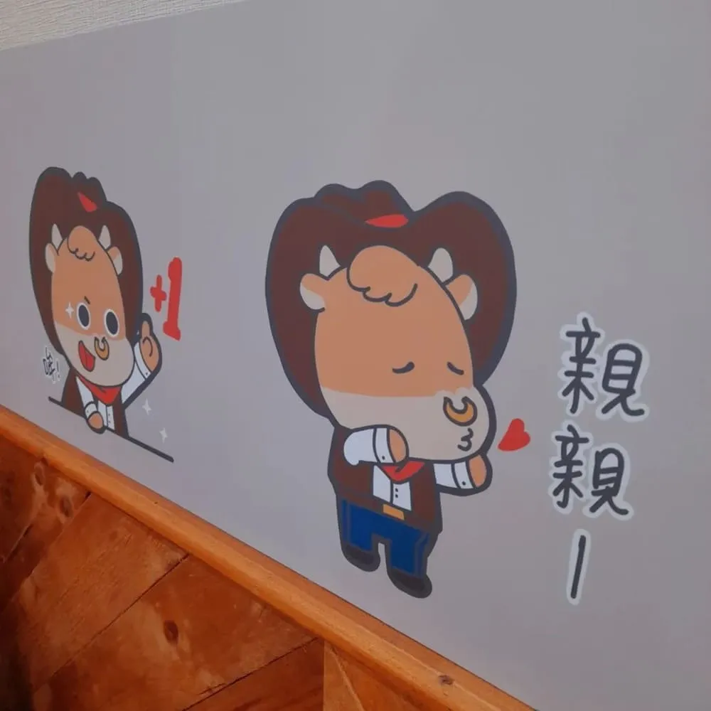 清牛堂清燉牛肉麵
