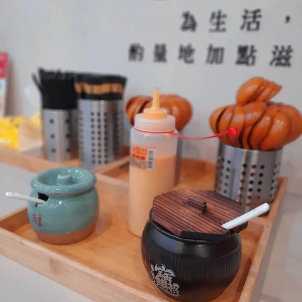 清牛堂清燉牛肉麵