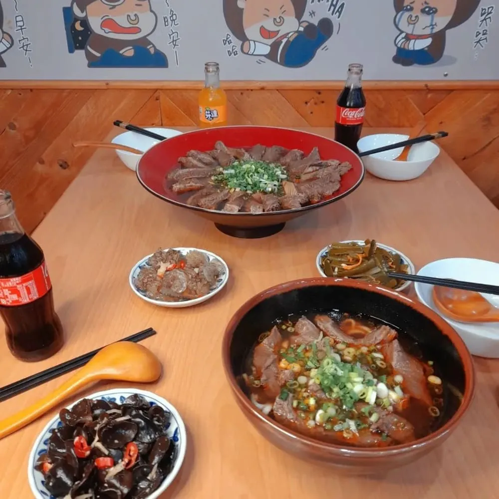 清牛堂清燉牛肉麵