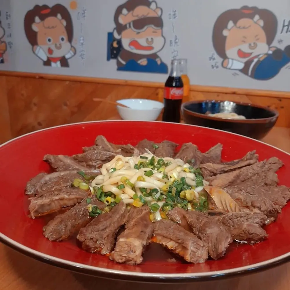 清牛堂清燉牛肉麵