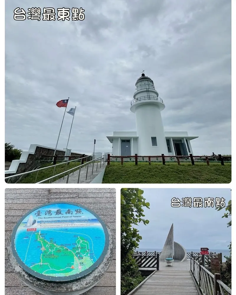 三貂角燈塔