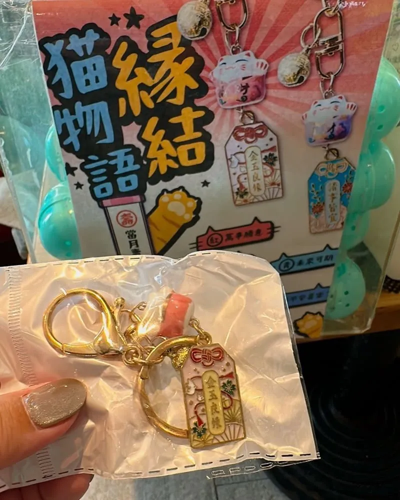 欣葉日本料理中茂店
