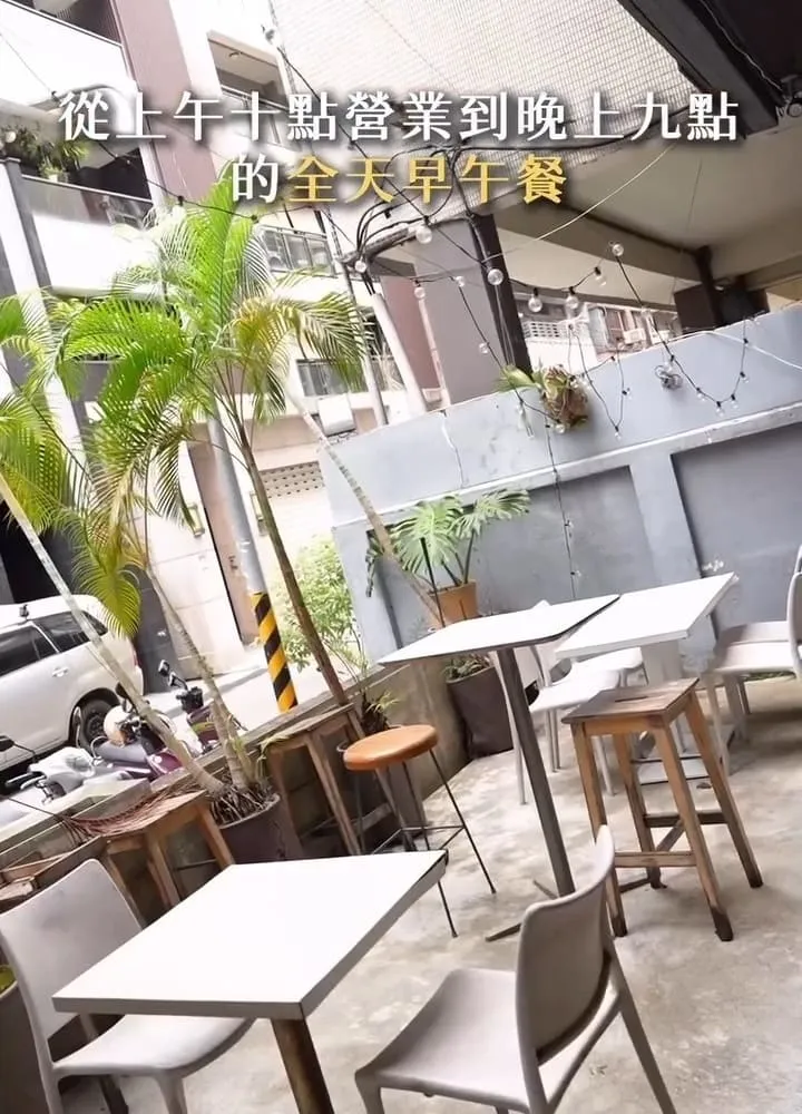 Smoker 煙燻 台中早午餐