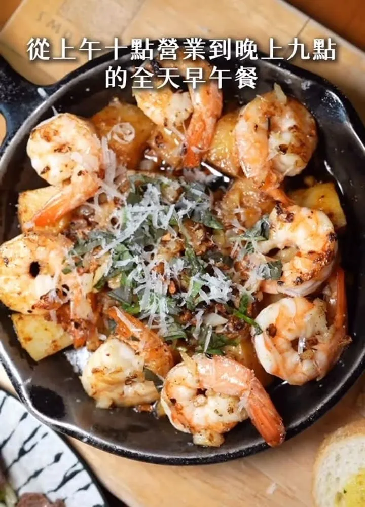 Smoker 煙燻 台中早午餐