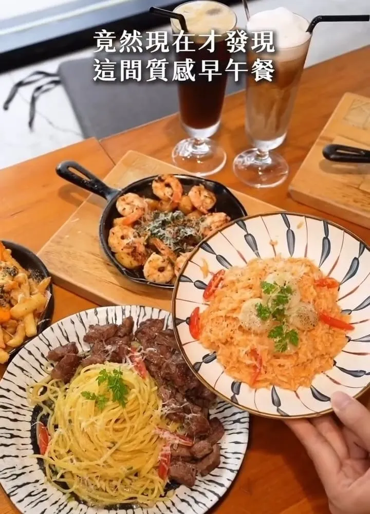 Smoker 煙燻 台中早午餐