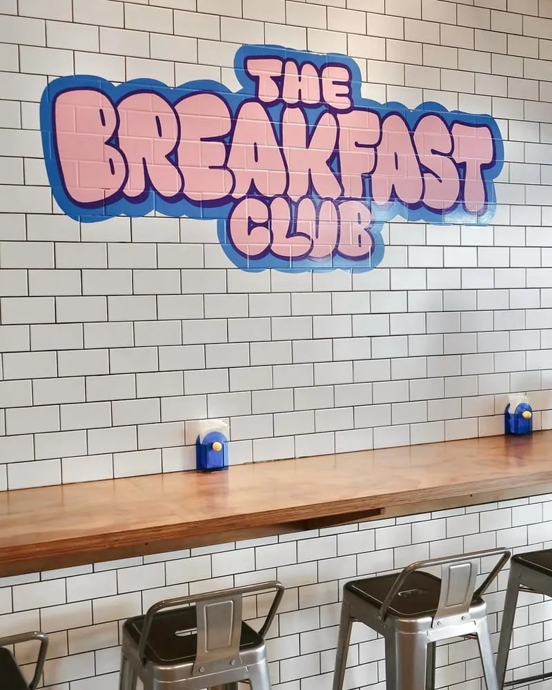 早餐俱樂部 The breakfast club