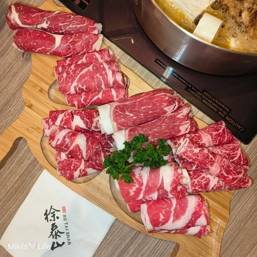 徐泰山汕頭火鍋