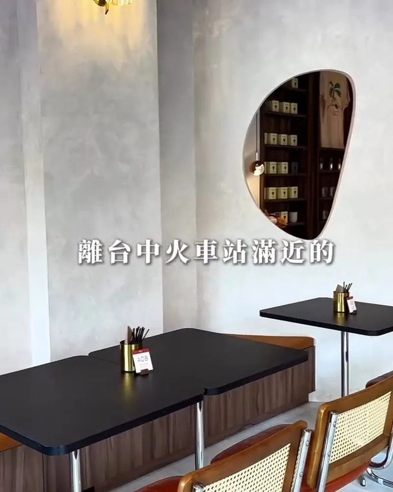 嶼里 With You