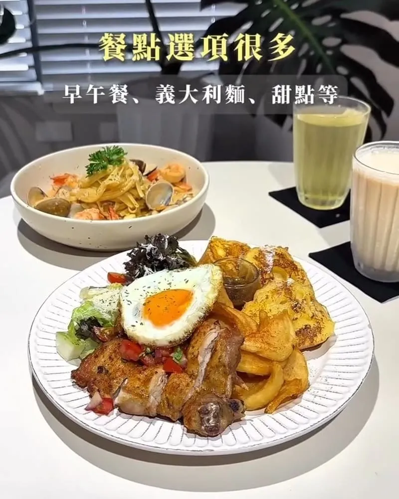 嶼里 With You