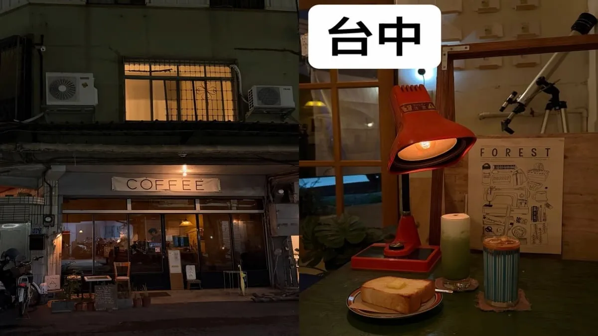 山坡上