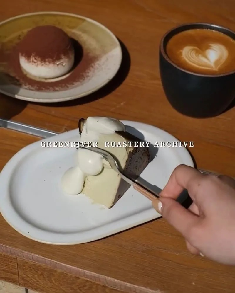 綠河Green River Roastery