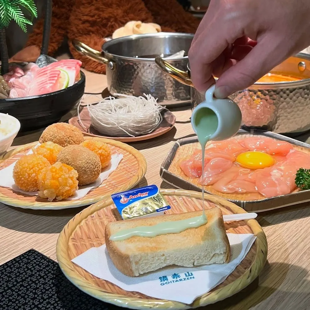 鍋泰暖