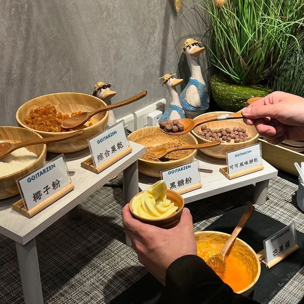 鍋泰暖