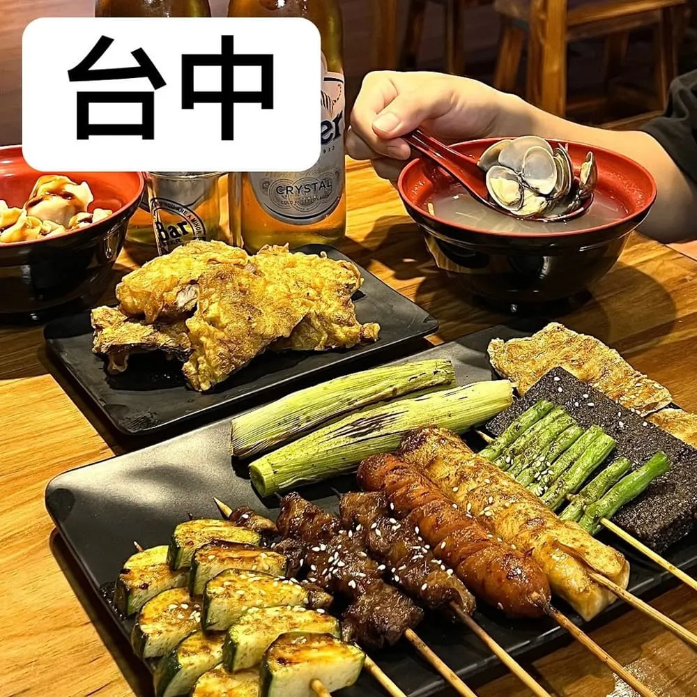 伙房燒烤