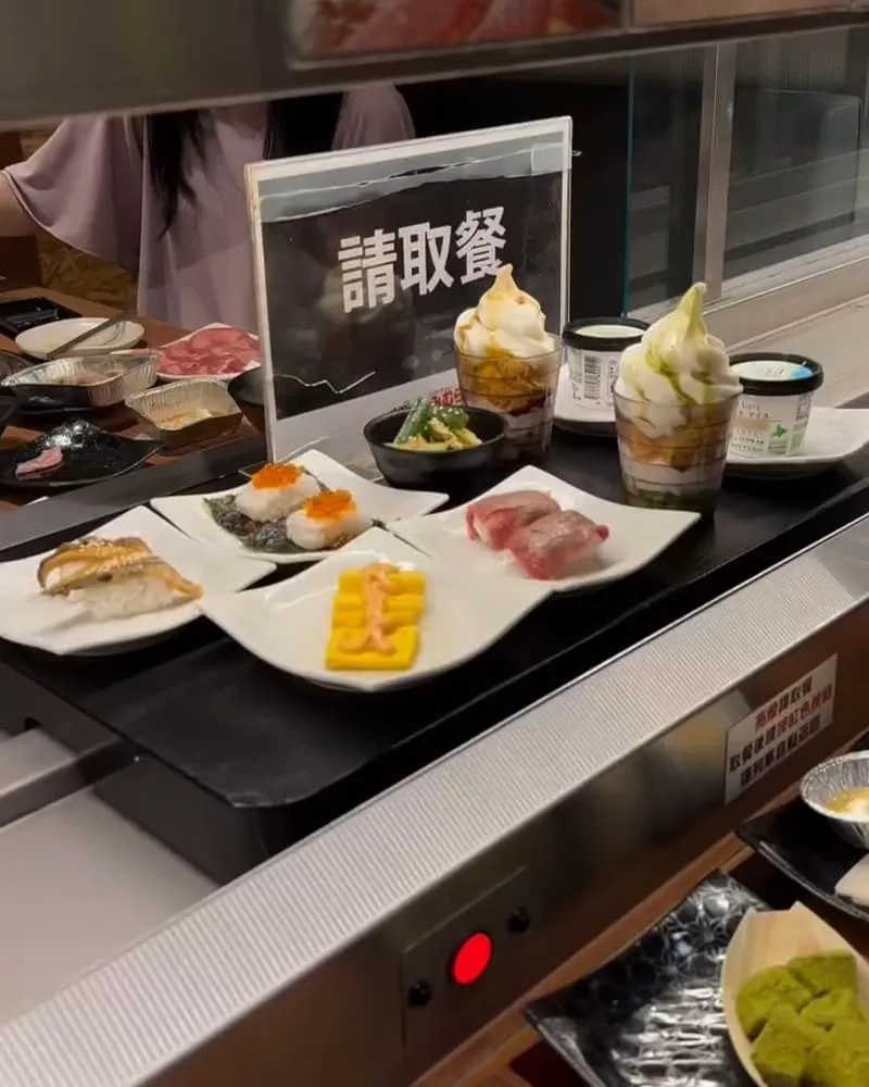 上村牧場微風北車店