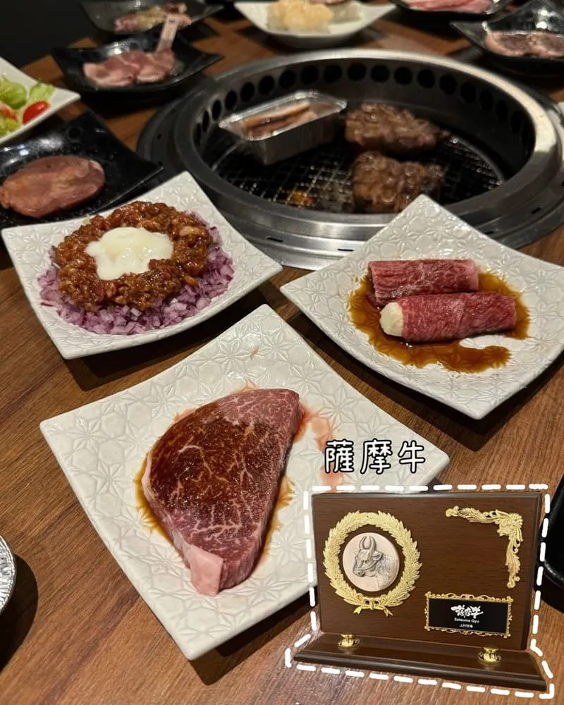 上村牧場微風北車店