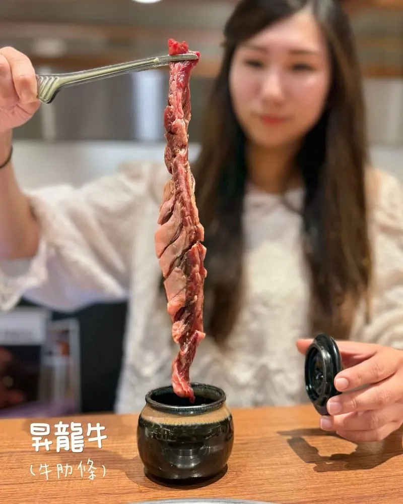 上村牧場微風北車店