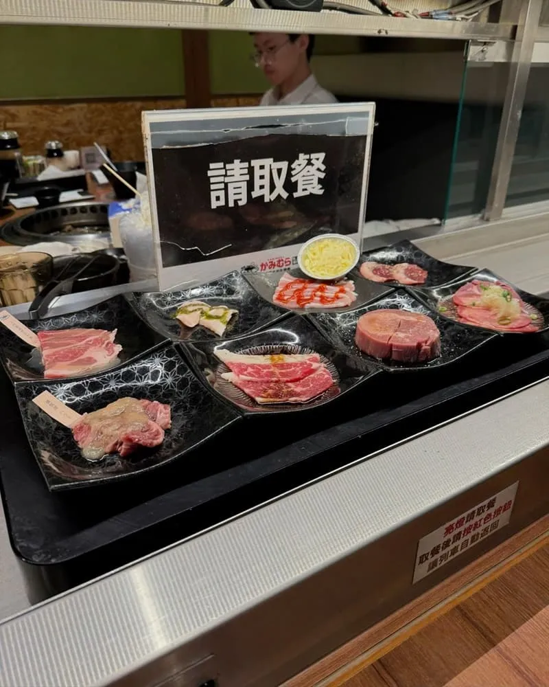 上村牧場微風北車店