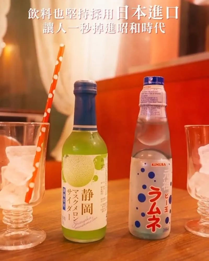 酉牛日式和牛漢堡排販賣店