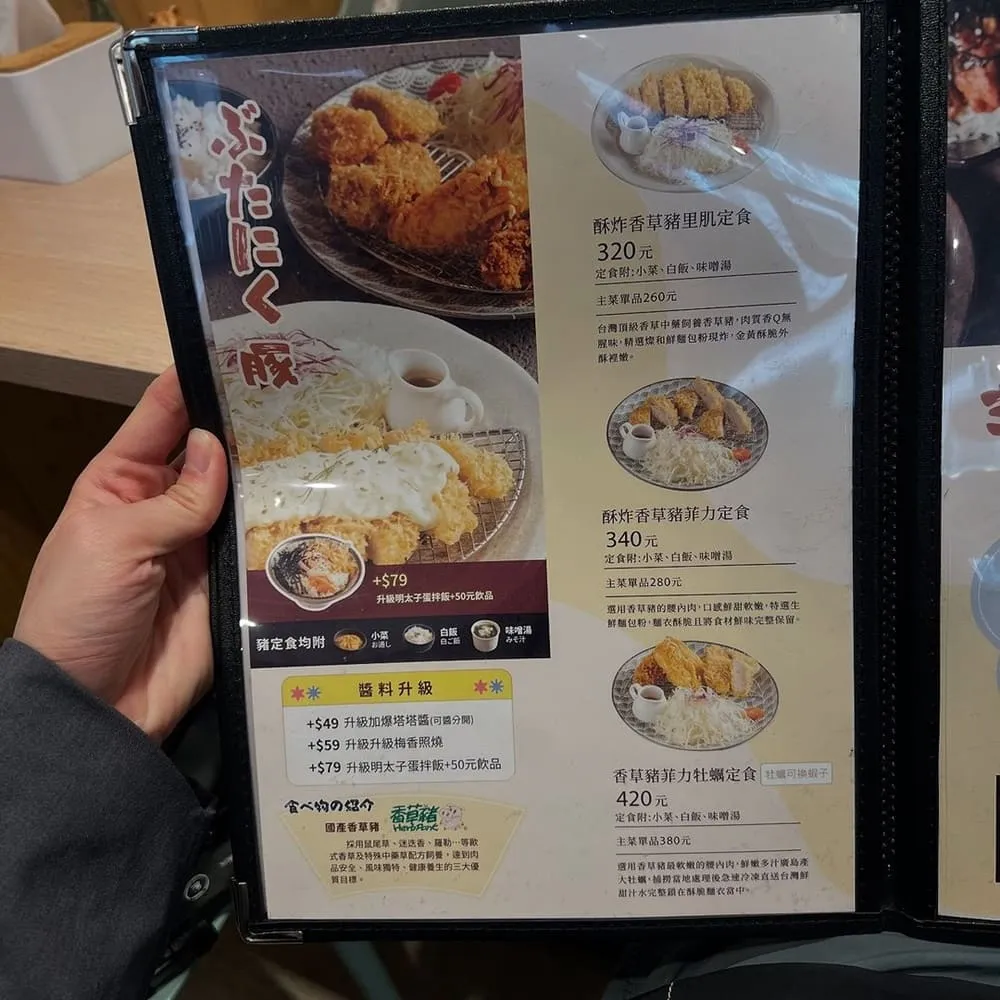 牛牛不柴寵物友善餐廳
