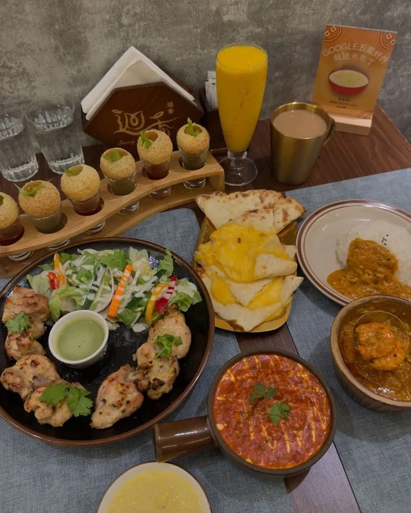 迴香印度餐廳 Savory Curry