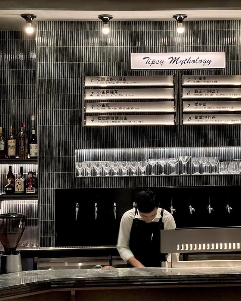 信義TIPSY Sparrow
