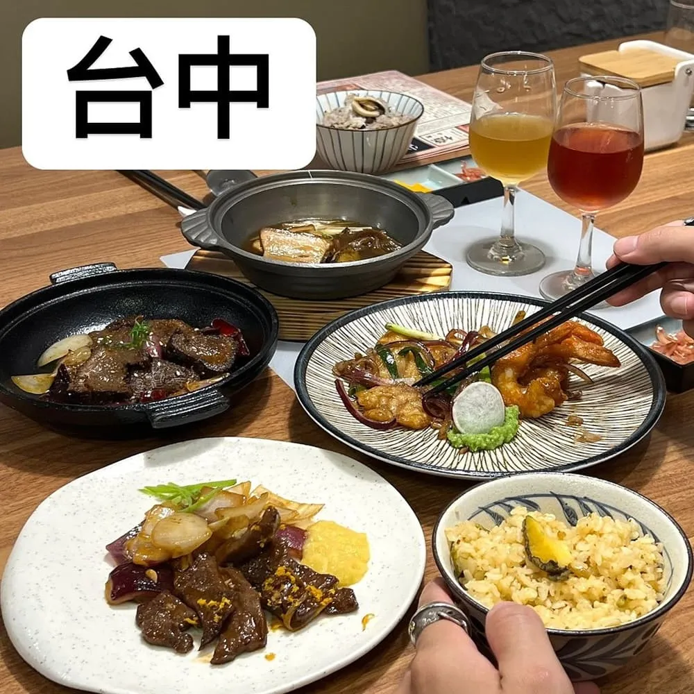 西屯小烹大菜