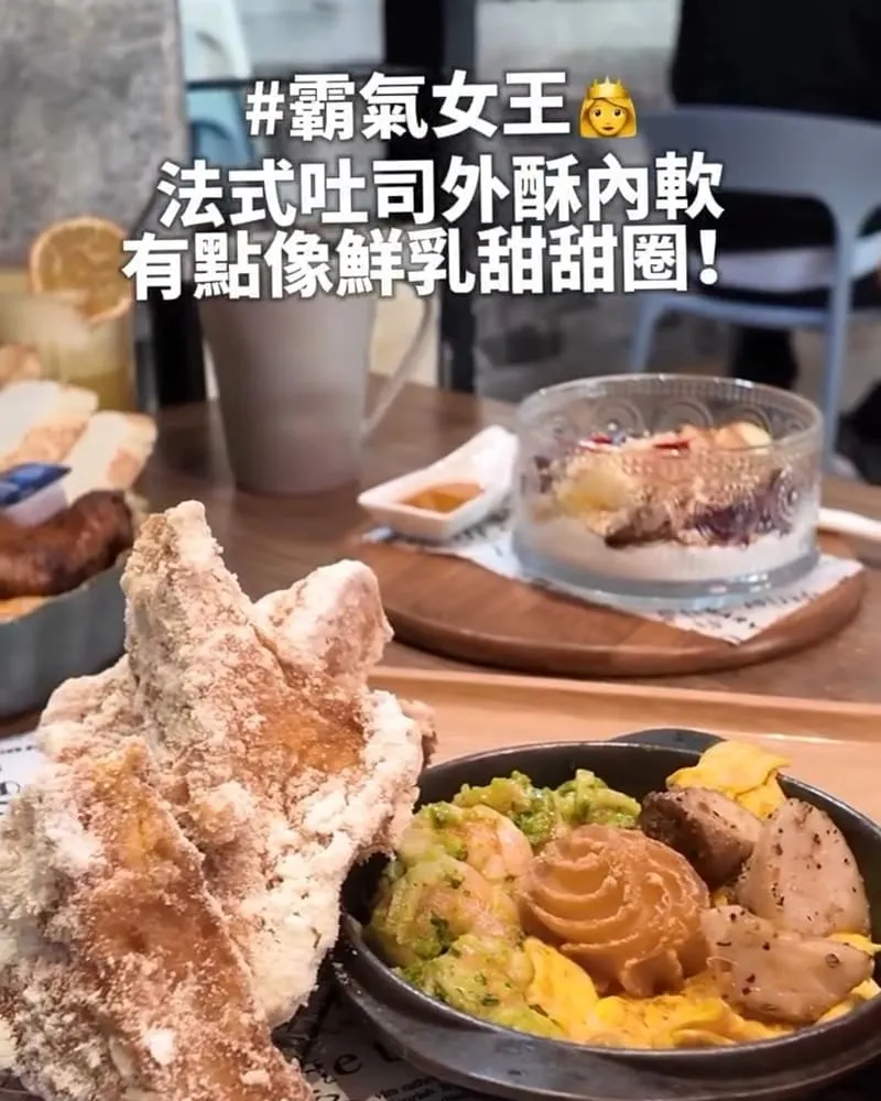 「8.9 Brunch-捌點玖餐坊」台中西區早午餐推薦!審計新村附近必吃森林系秘境餐廳!