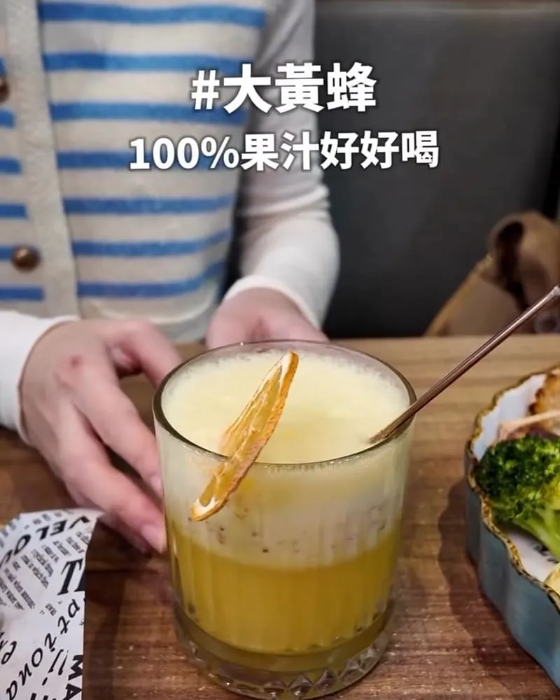 「8.9 Brunch-捌點玖餐坊」台中西區早午餐推薦!審計新村附近必吃森林系秘境餐廳!